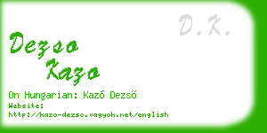 dezso kazo business card